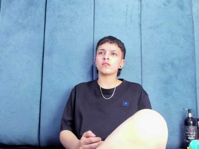 MeganThompson's BongaCams show and profile