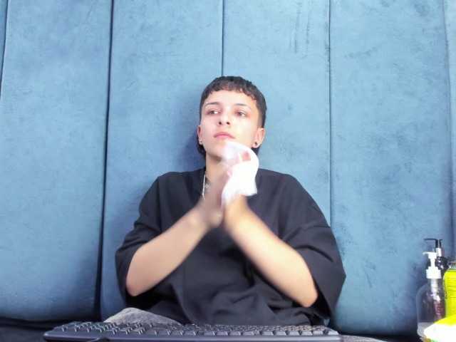 MeganThompson's BongaCams show and profile