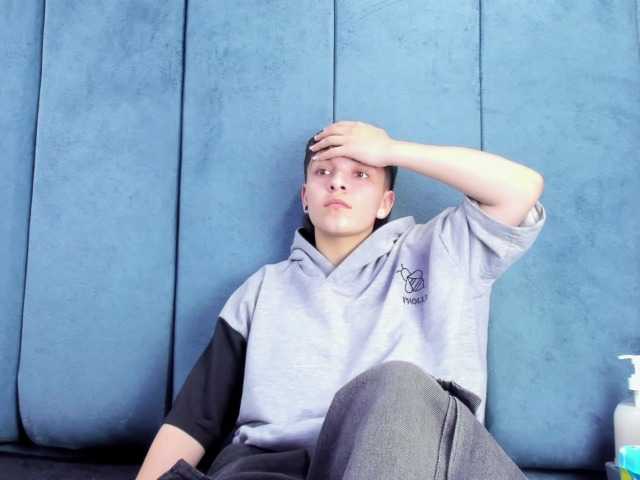 MeganThompson's BongaCams show and profile