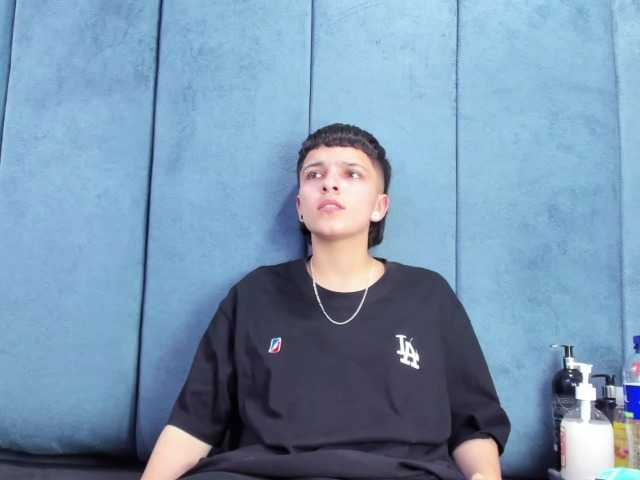 MeganThompson's BongaCams show and profile