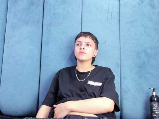 MeganThompson's BongaCams show and profile