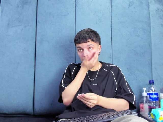 MeganThompson's BongaCams show and profile