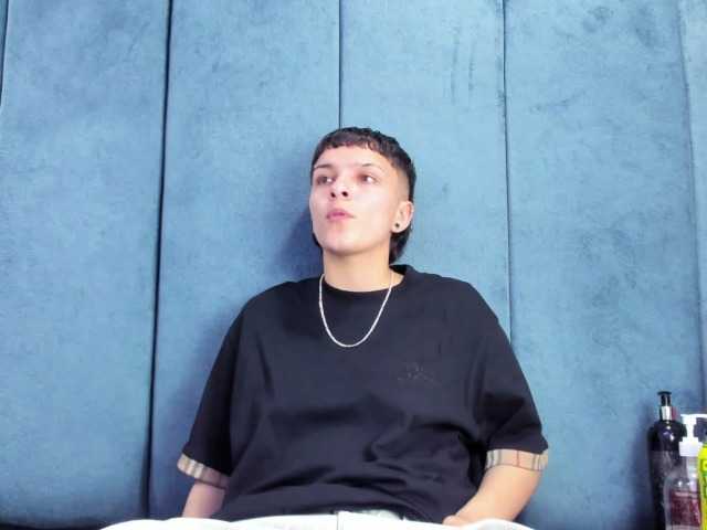 MeganThompson's BongaCams show and profile