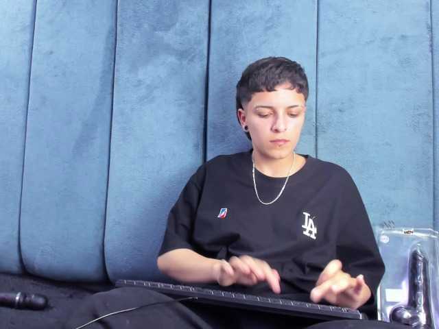 MeganThompson's BongaCams show and profile