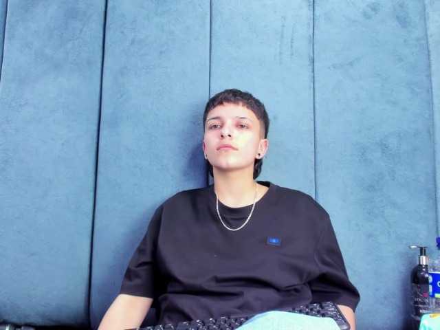 MeganThompson's BongaCams show and profile