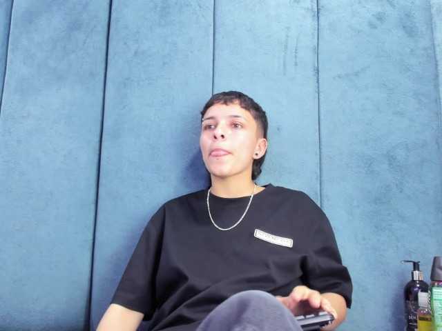 MeganThompson's BongaCams show and profile