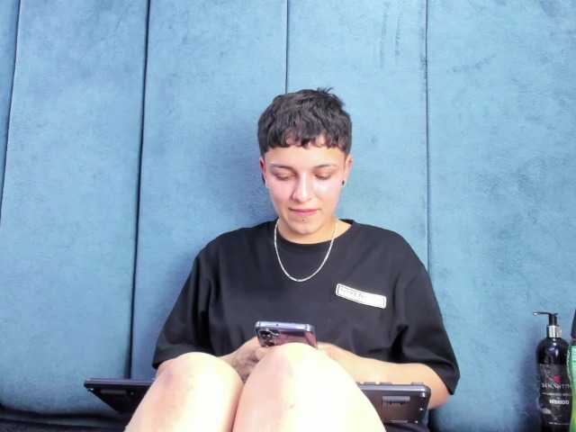 MeganThompson's BongaCams show and profile