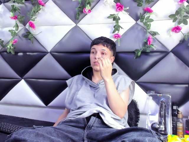 MeganThompson's BongaCams show and profile