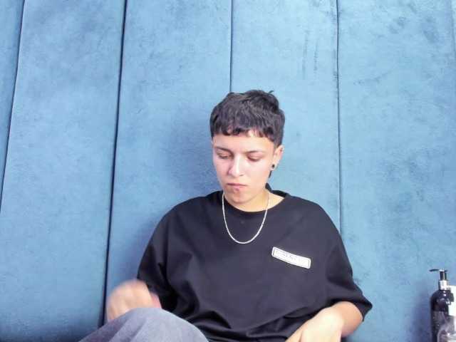 MeganThompson's BongaCams show and profile