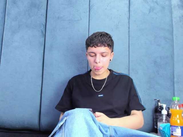 MeganThompson's BongaCams show and profile