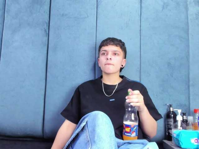 MeganThompson's BongaCams show and profile