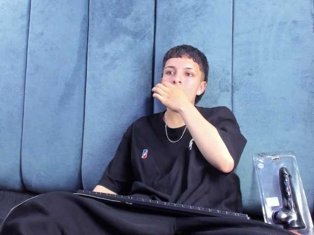 MeganThompson's BongaCams show and profile