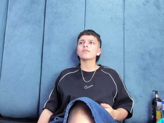 MeganThompson's BongaCams show and profile