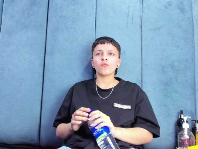 MeganThompson's BongaCams show and profile