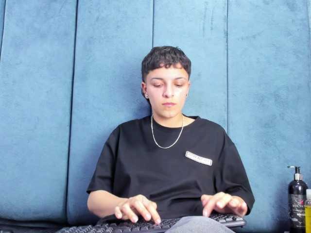 MeganThompson's BongaCams show and profile