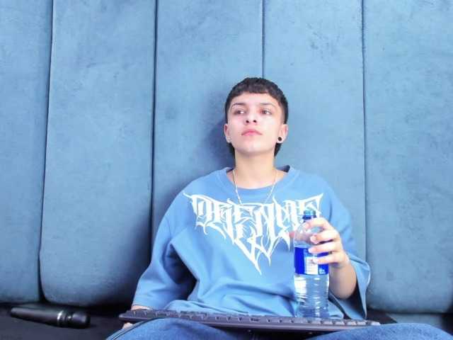 MeganThompson's BongaCams show and profile