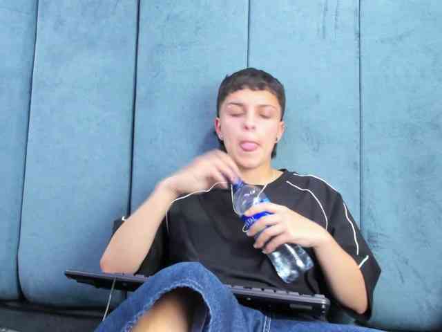 MeganThompson webcam