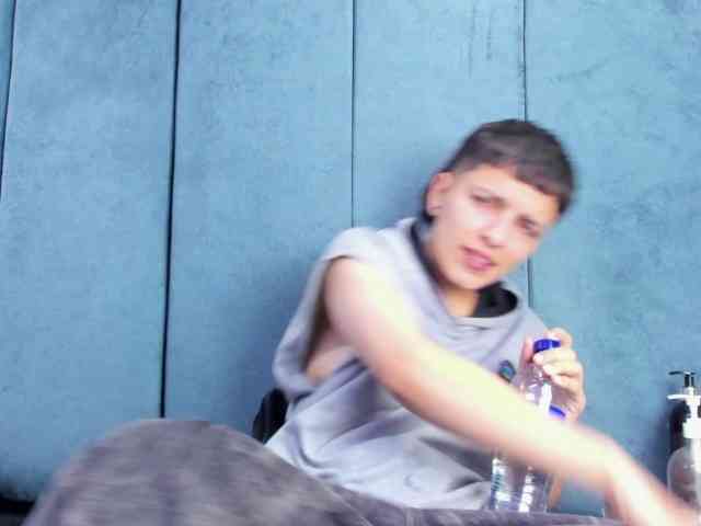 MeganThompson webcam