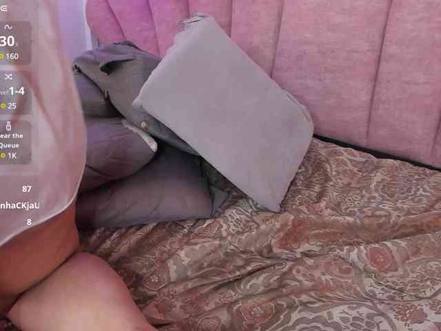 halabi-saha webcam