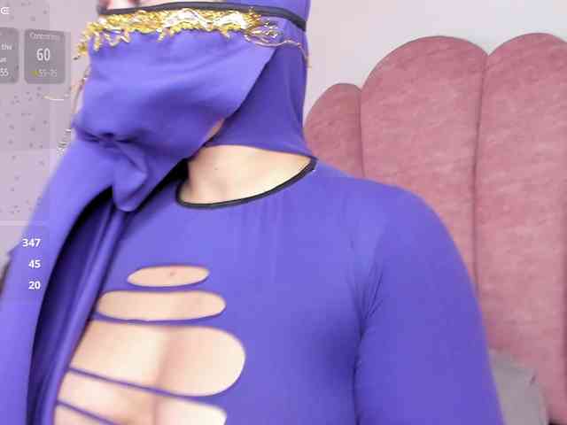 halabi-saha webcam
