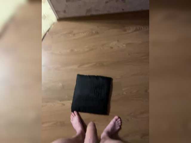 go to chat with AmazingGirl55