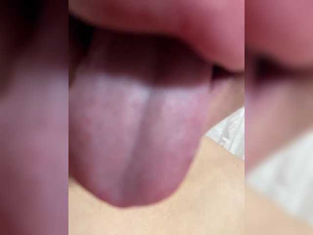 Preview of thediamondgirl