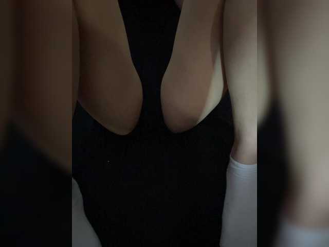 CHANEL7777