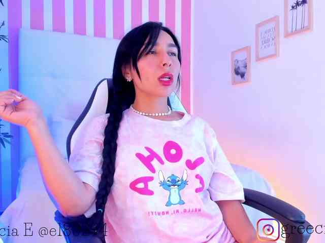 GreciaE webcam