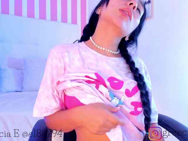 GreciaE webcam