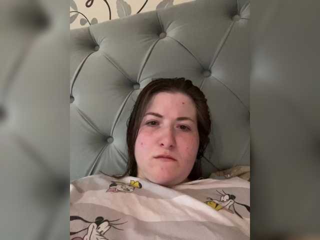 CocoDream Porn