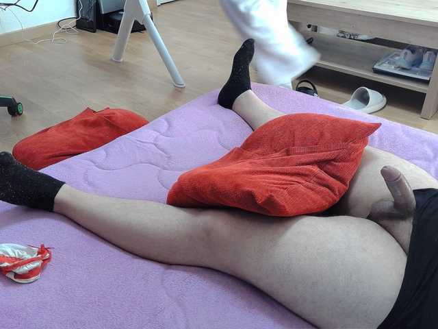 Eljosipe's BongaCams show and profile