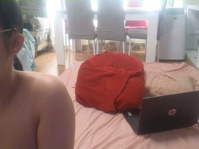 Eljosipe webcam