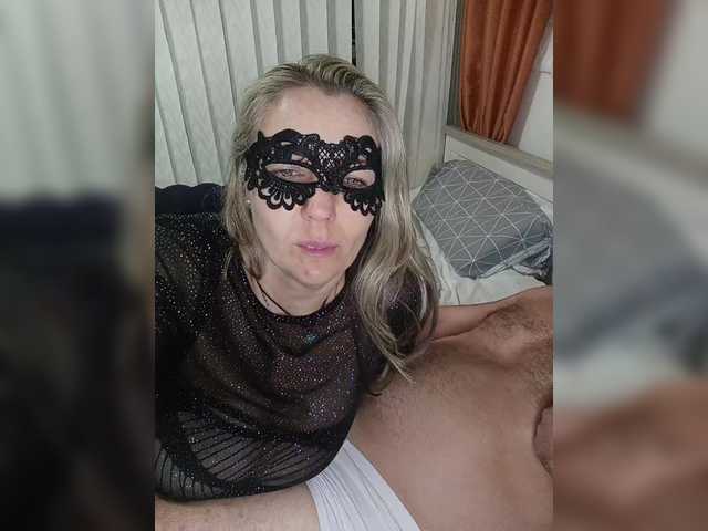 Sisinkaa4422's BongaCams show and profile
