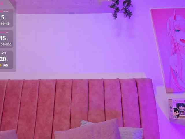 maraparadise webcam