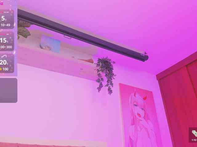 maraparadise webcam