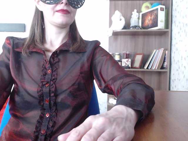 VasilisaGold's BongaCams show and profile