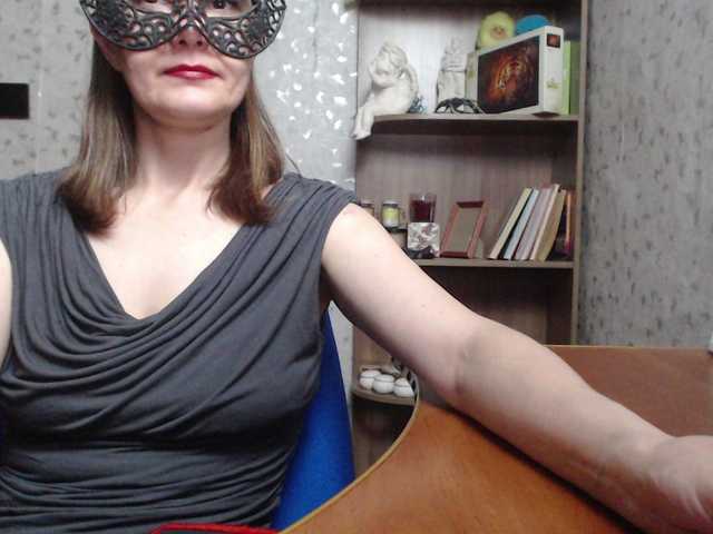 VasilisaGold's BongaCams show and profile