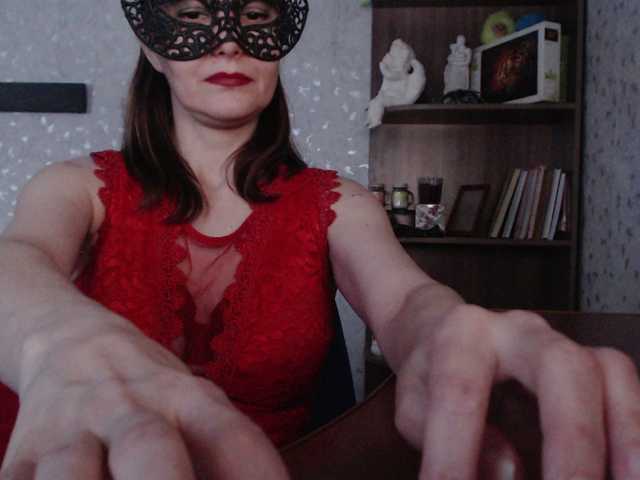 VasilisaGold's BongaCams show and profile