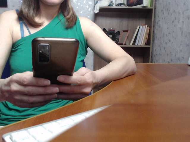 VasilisaGold's BongaCams show and profile