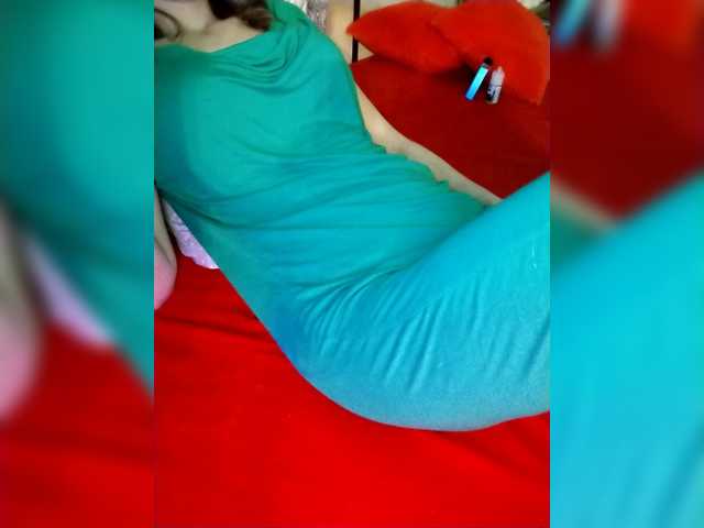 VasilisaGold's BongaCams show and profile