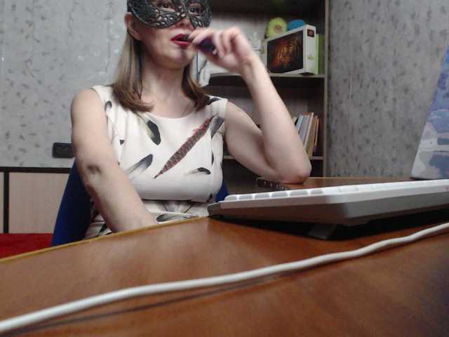 VasilisaGold's BongaCams show and profile