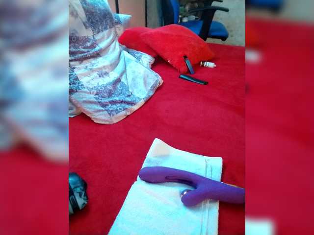 VasilisaGold's BongaCams show and profile