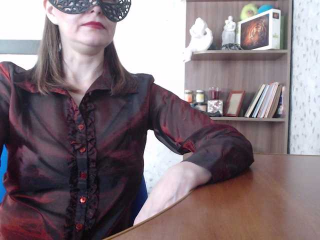 VasilisaGold's BongaCams show and profile