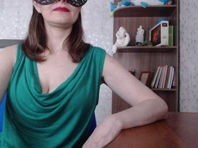 VasilisaGold's BongaCams show and profile