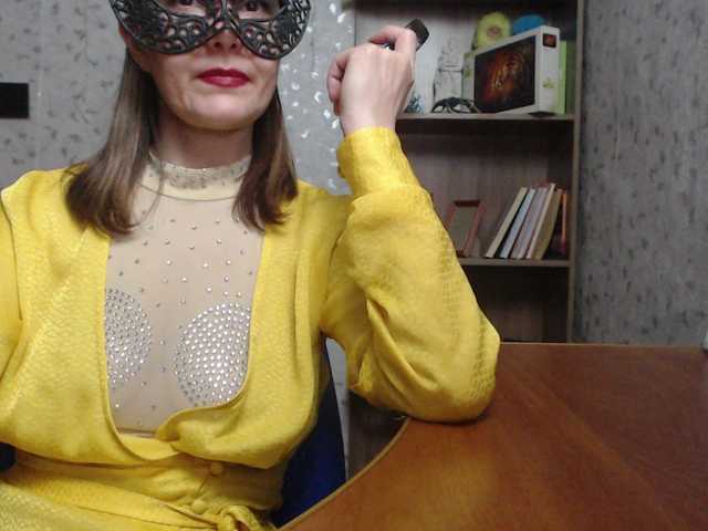 VasilisaGold's BongaCams show and profile