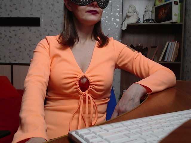 VasilisaGold's BongaCams show and profile