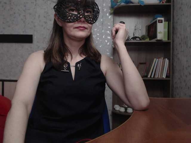 VasilisaGold's BongaCams show and profile