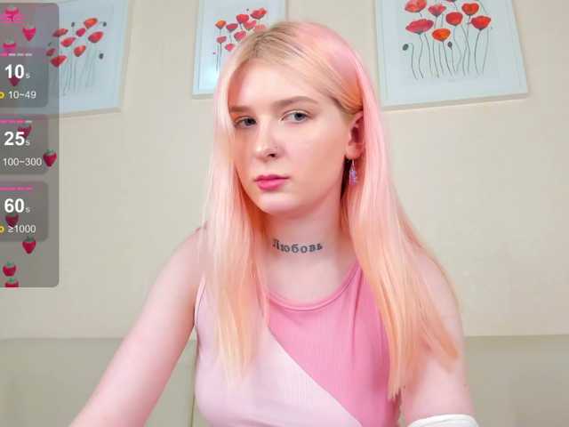  rosamariposa chat room