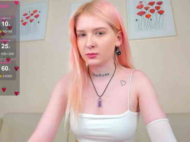 rosamariposa webcam