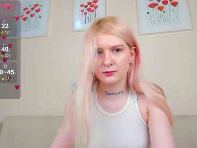 rosamariposa webcam